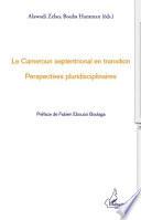 Le Cameroun septentrional en transition