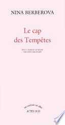 Le Cap des Tempêtes