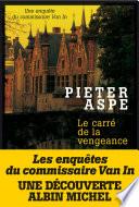Le Carré de la vengeance