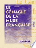 Le Cénacle de la Muse française