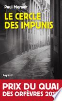 Le Cercle des impunis