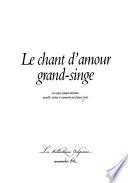 Le chant d'amour grand-singe