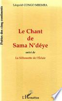 Le chant de Sama N'déye