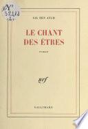 Le chant des êtres