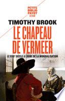 Le chapeau de Vermeer