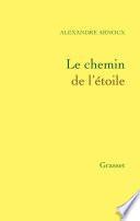 Le chemin de l'étoile