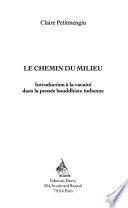 Le chemin du milieu