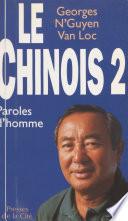 Le Chinois 2