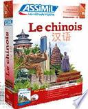 Le Chinois