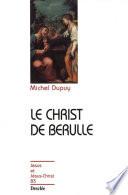 Le Christ de Bérulle