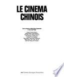Le Cinéma chinois