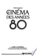 Le cinéma des années 80