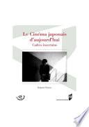 Le cinéma japonais d’aujourd'hui