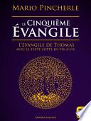 Le cinquième évangile