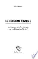 Le cinquième royaume