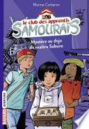 Le club des apprentis samouraïs