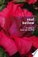 Le Coeur à bout de souffle