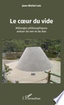 Le coeur du vide