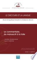 Le commentaire, du manuscrit à la toile