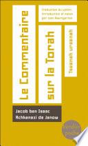 Le Commentaire sur la Torah