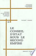 Le Conseil d'Etat sous le Second Empire