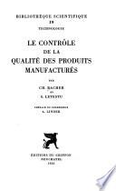 Le contrôle de la qualité des produits manufacturés