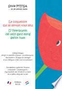 Le coquelicot qui se sentait tout seul / D’ Feierblumm déi sech ganz eleng gefillt huet