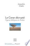 Le Coran décrypté