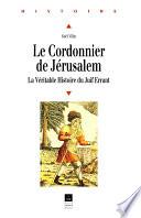 Le cordonnier de Jérusalem