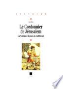 Le cordonnier de Jérusalem