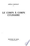 Le corps à corps culinaire