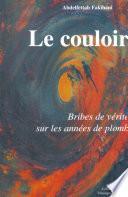 Le couloir