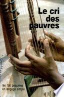 Le cri des pauvres