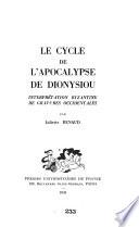 Le cycle de l'Apocalypse de Dionysiou