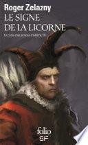 Le cycle des princes d'Ambre (Tome 3) - Le signe de la licorne