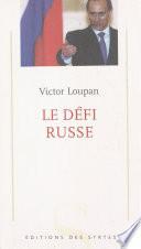 Le défi russe