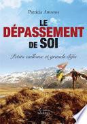 Le dépassement de soi