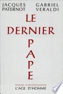 Le dernier pape