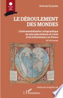 Le déroulement des mondes