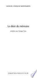 Le désir de mémoire