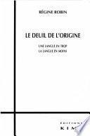 LE DEUIL DE L'ORIGINE