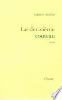Le deuxième couteau