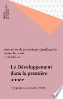 Le Développement dans la première année