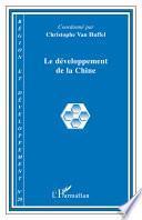 Le développement de la Chine