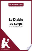 Le Diable au corps de Raymond Radiguet (Analyse de l'oeuvre)