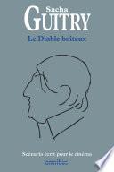 Le Diable boiteux