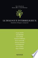 Le dialogue interreligieux