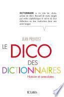 Le Dico des dictionnaires