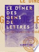 Le Dîner des gens de lettres