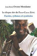 Le disque dur de Pierre-Claver ZENG